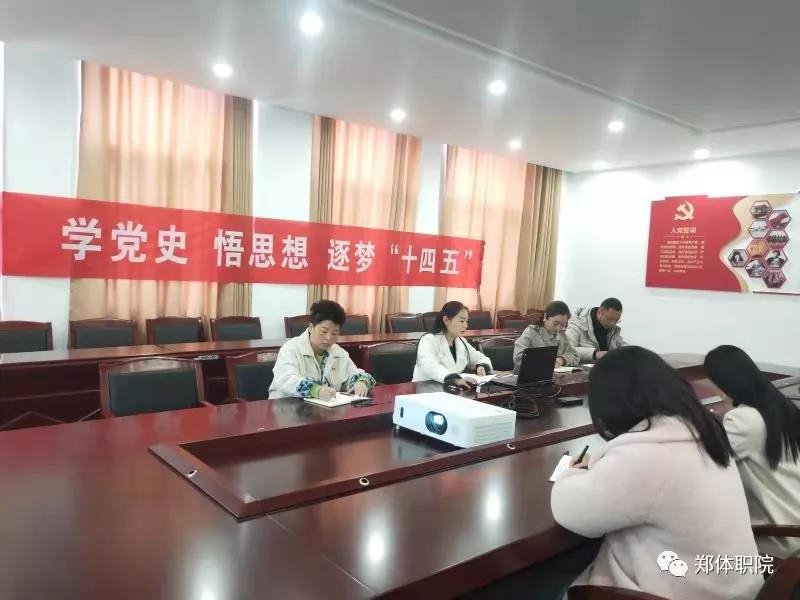 ug环球超级联赛图片