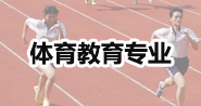 ug环球欧冠直播
