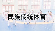 ug环球欧洲杯