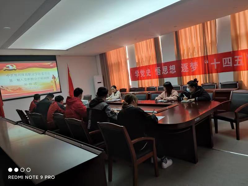 ug环球平台图片