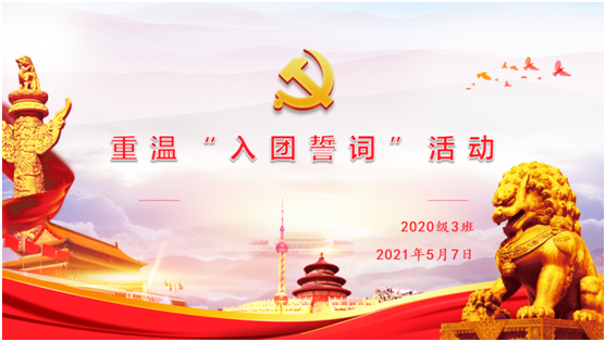 ug环球手机版图片