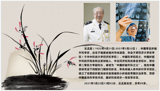 ug环球欧洲杯图片