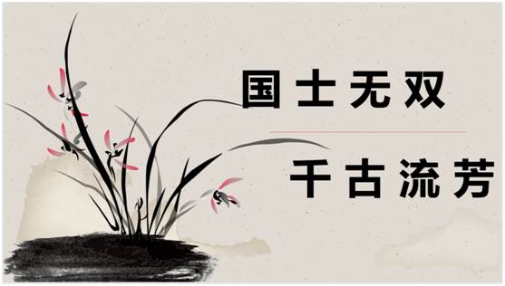 ug环球指定入口图片
