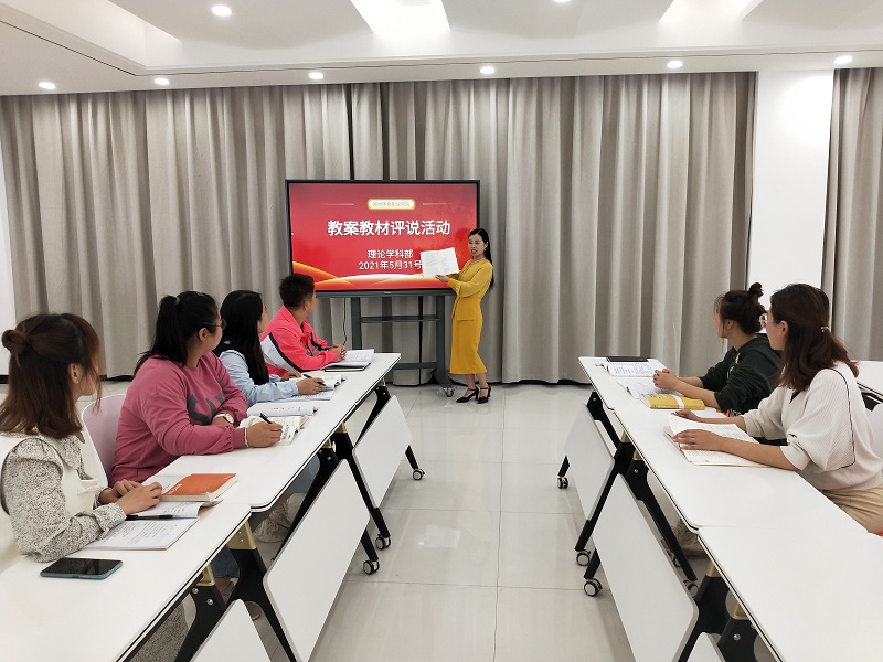 ug环球备用网址图片