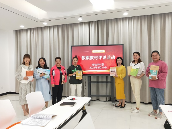ug环球欧洲杯图片