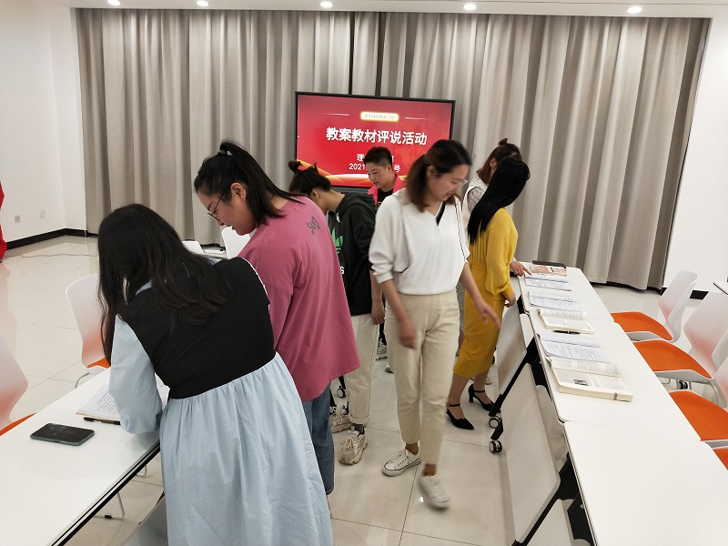 ug环球欧冠直播图片