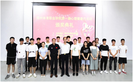 ug环球欧洲杯图片