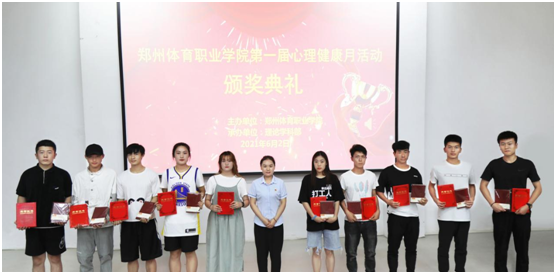 ug环球APP下载图片