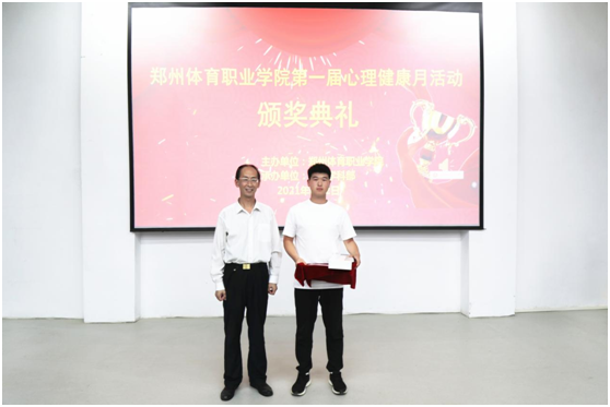 ug环球赛事快讯图片