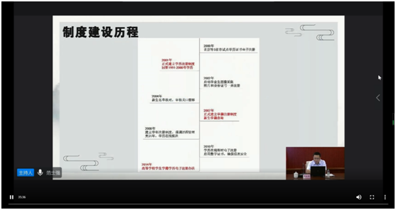 ug环球备用网址图片