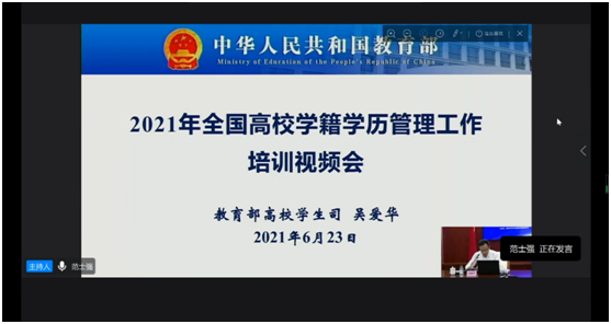 ug环球备用网址图片