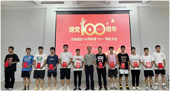 ug环球直播图片