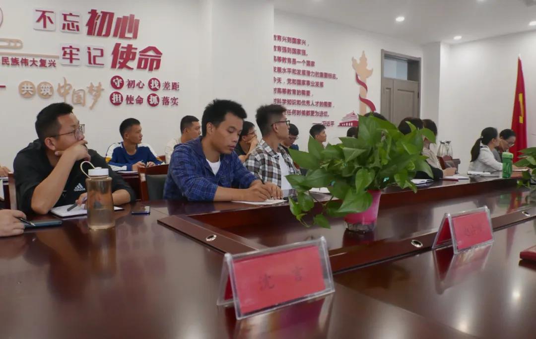 ug环球赛事资讯平台图片