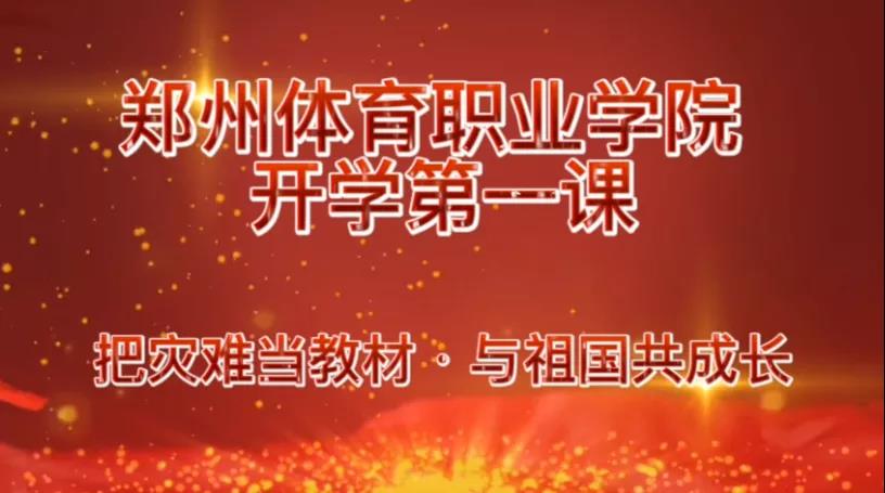 ug环球直播图片