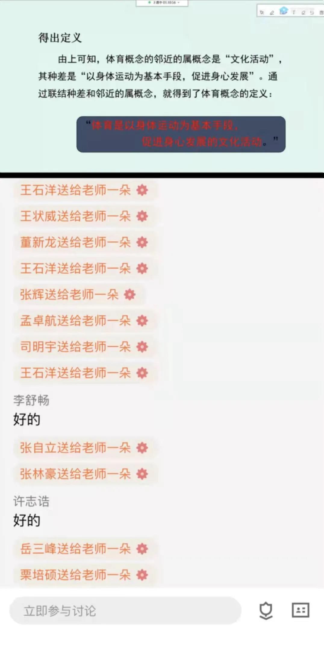 ug环球手机版图片
