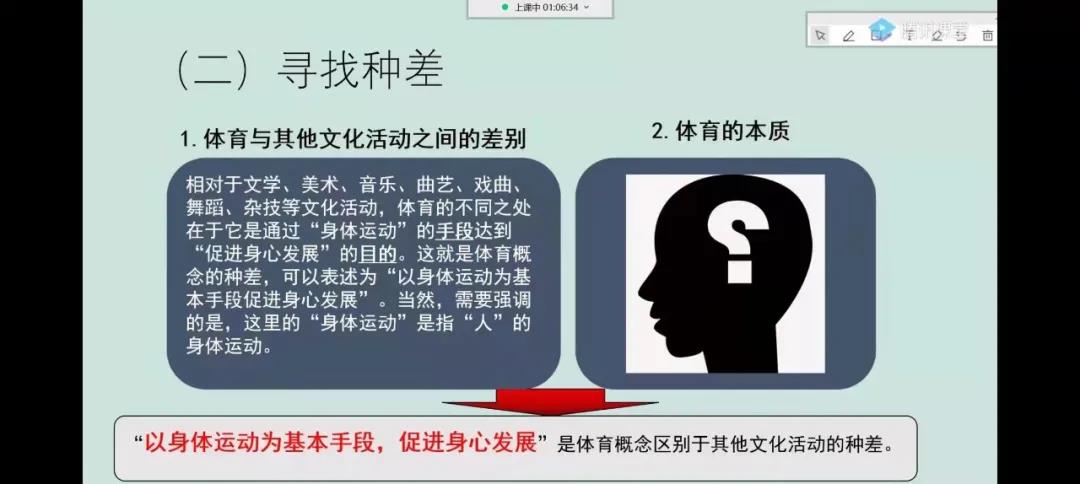 ug环球直播图片