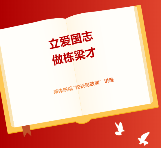 ug环球安全通道图片