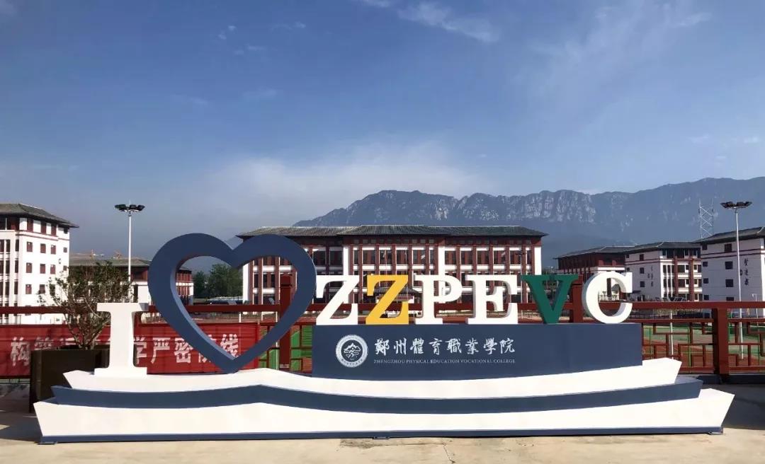 ug环球欧洲杯图片