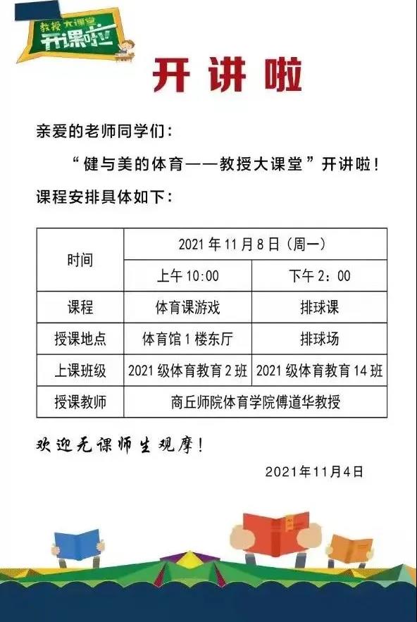 ug环球加速节点图片