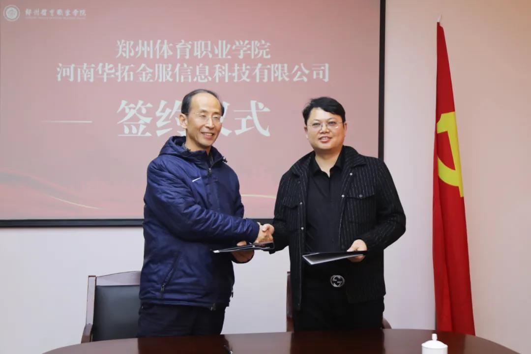 ug环球稳定线路图片