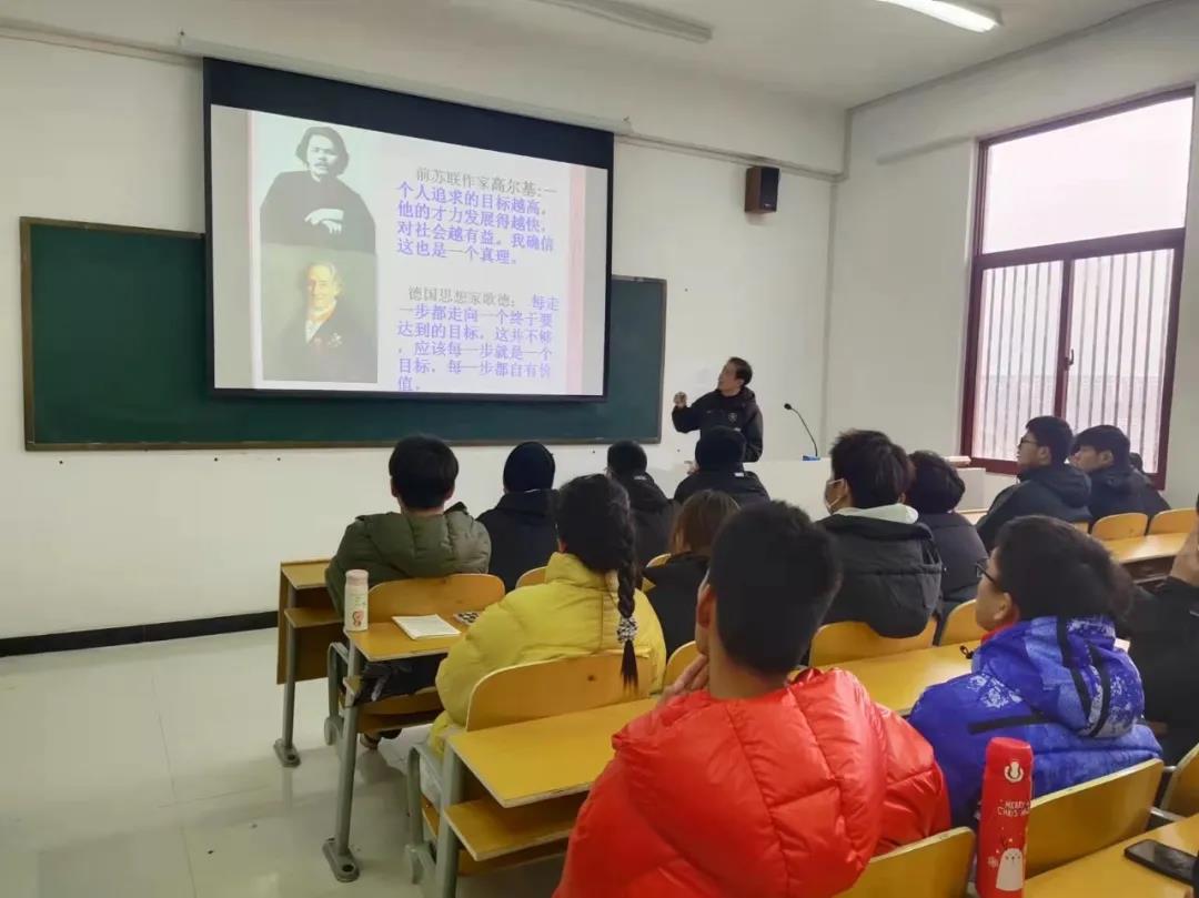 ug环球体育频道图片