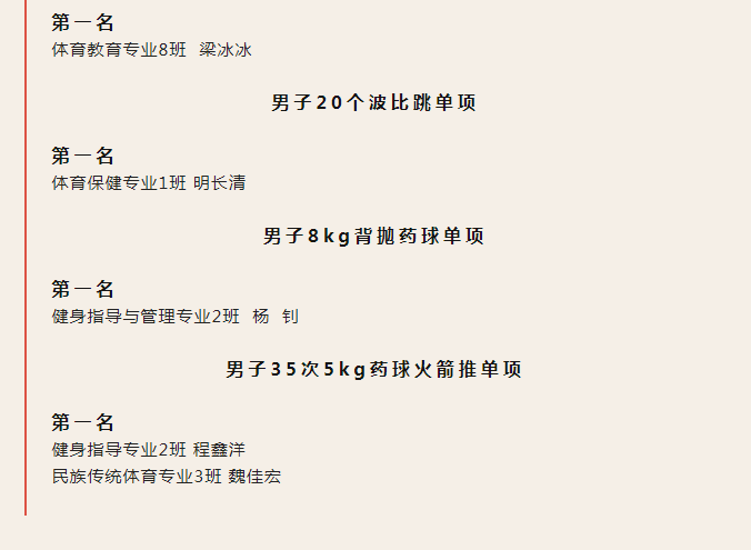 ug环球欧冠直播图片