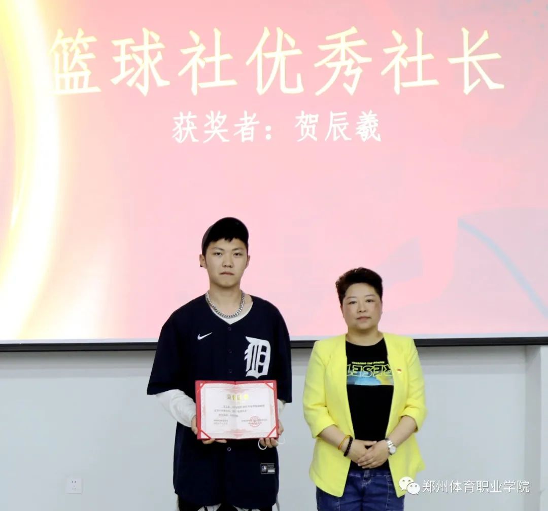 ug环球APP下载图片