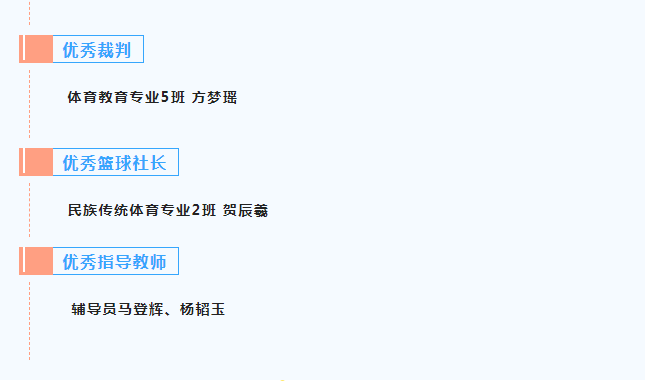 ug环球欧冠直播图片