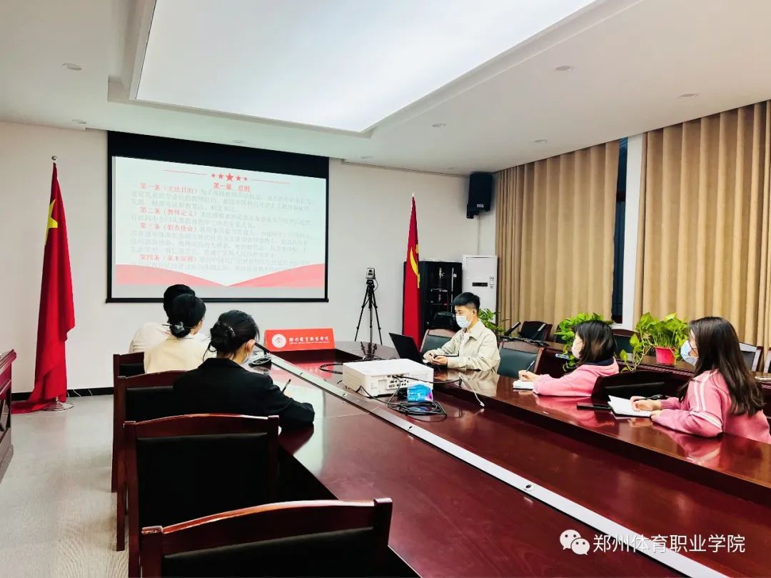 ug环球APP下载图片