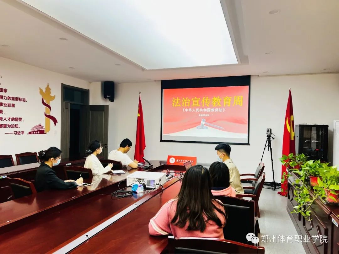 ug环球赛事快讯图片