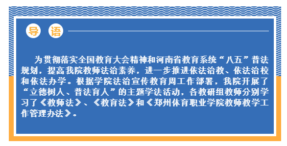 ug环球安全通道图片