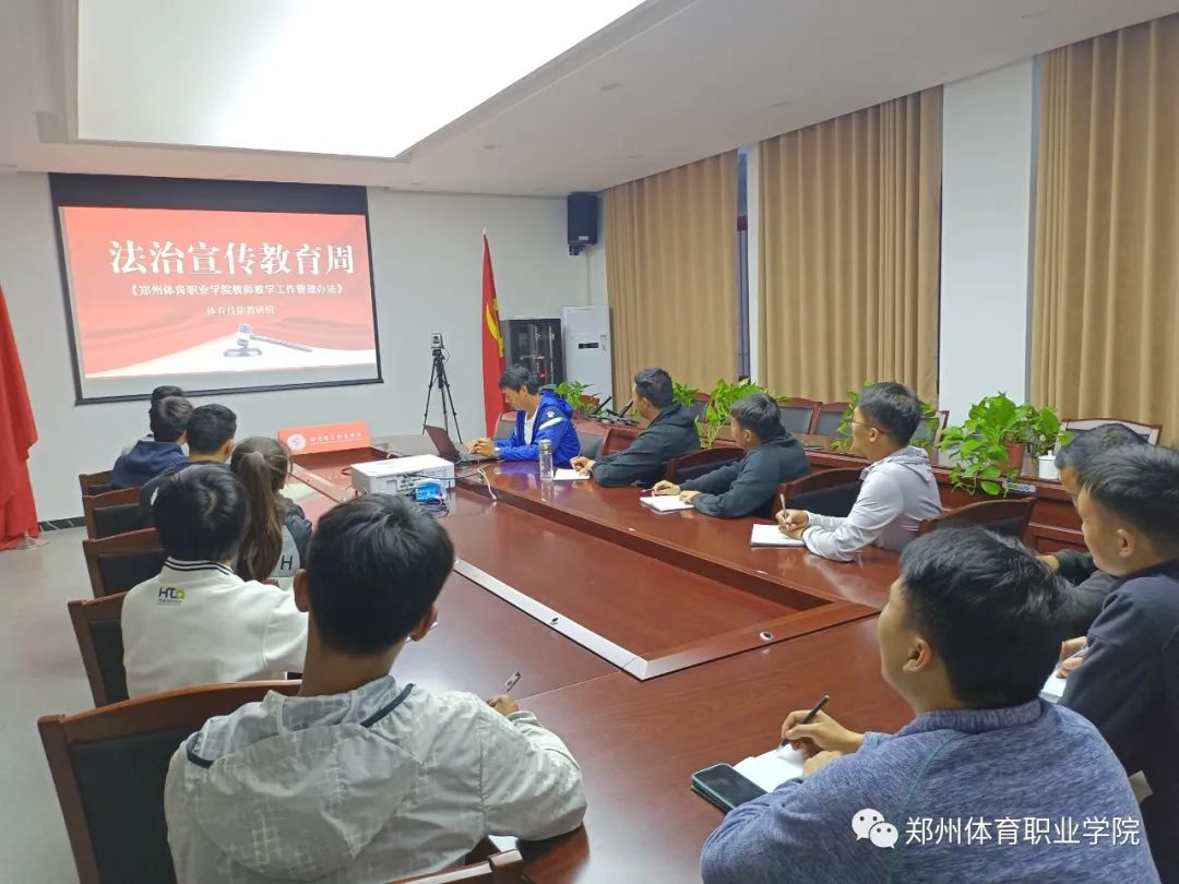 ug环球欧洲杯图片