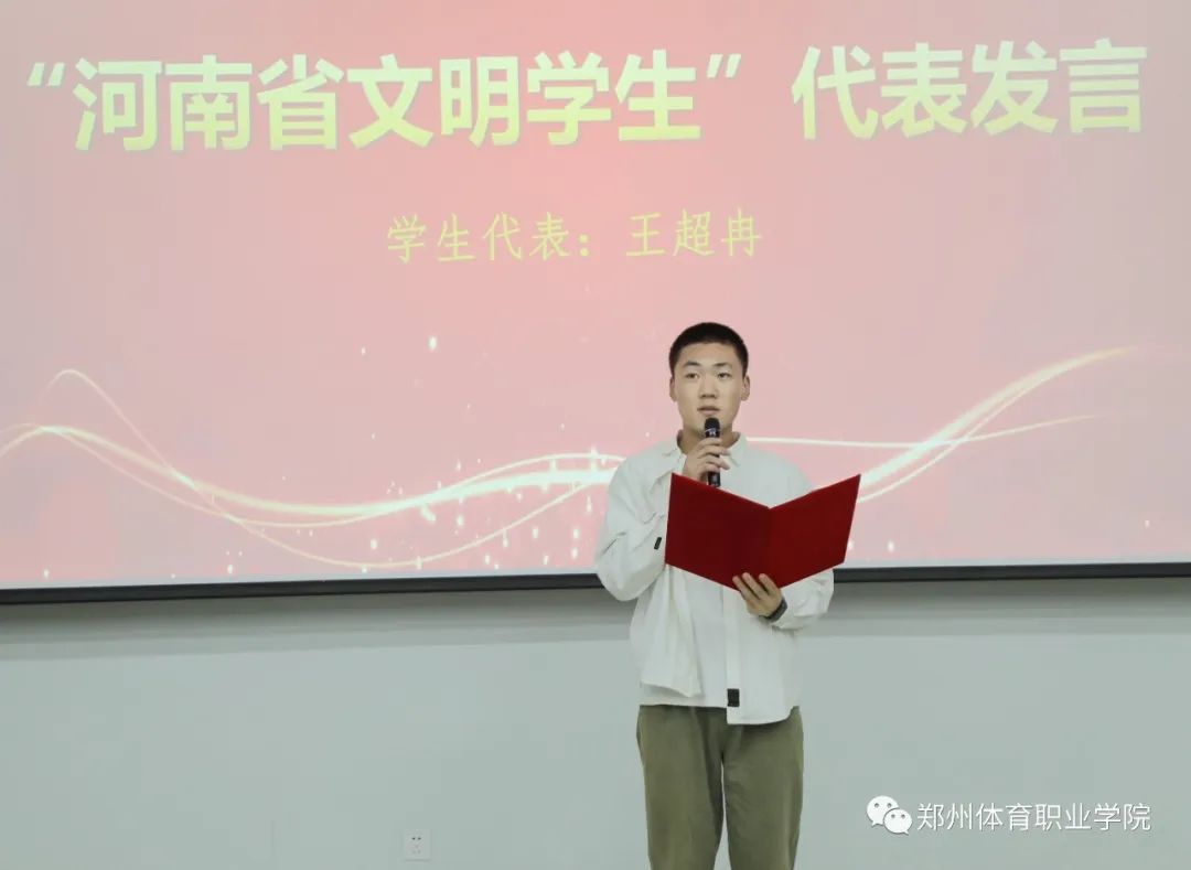 ug环球平台图片