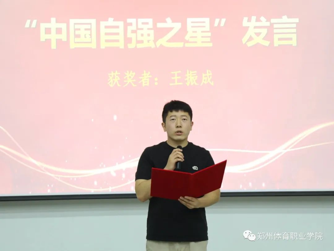 ug环球赛事快讯图片