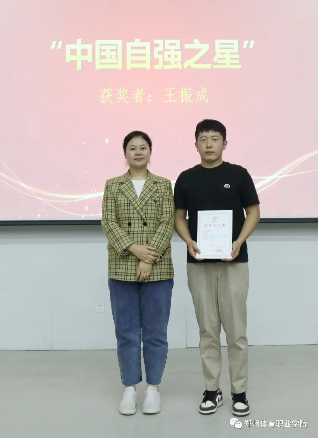 ug环球指定通道图片