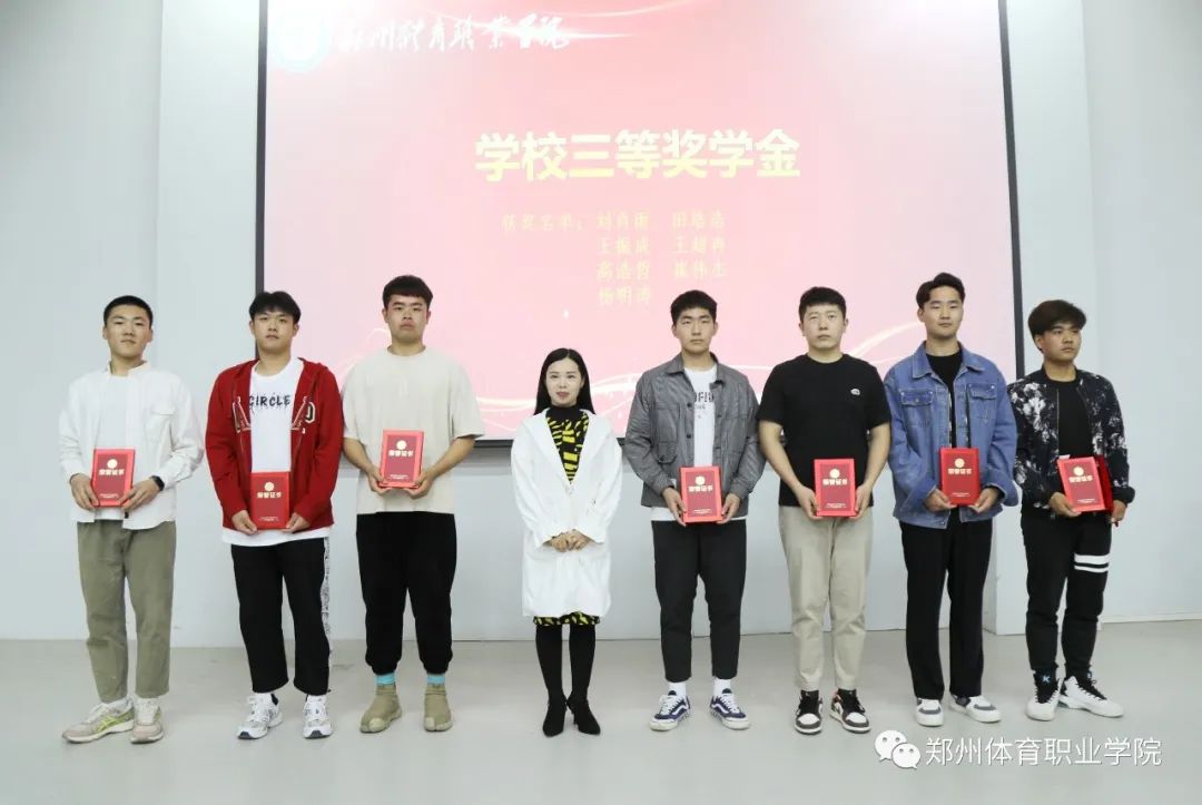 ug环球体育频道图片