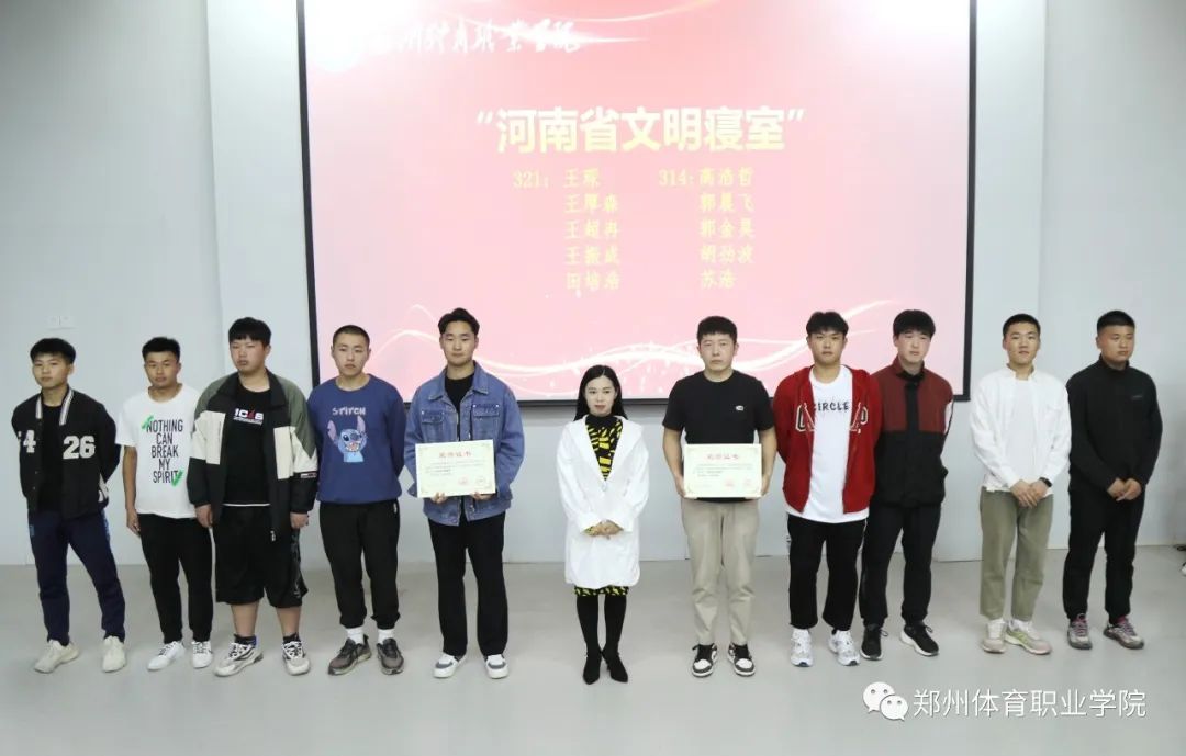 ug环球备用网址图片