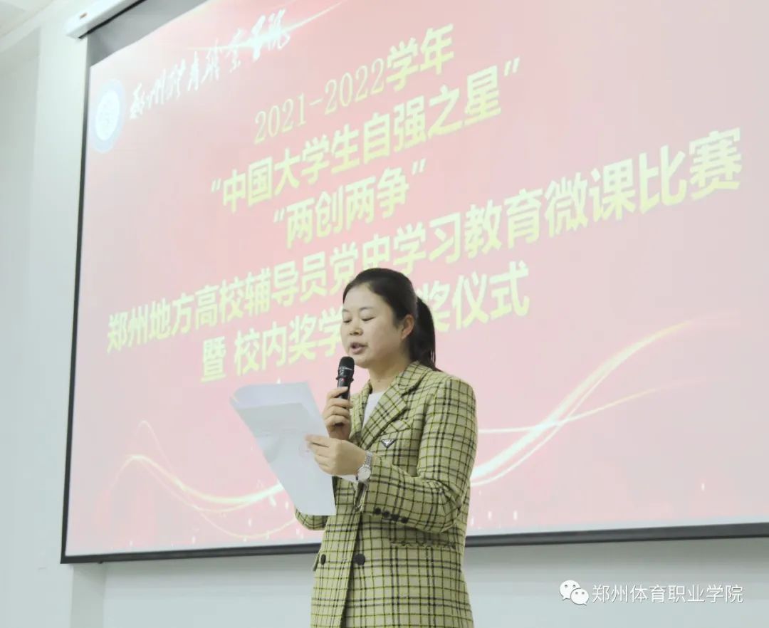 ug环球官方指定端图片