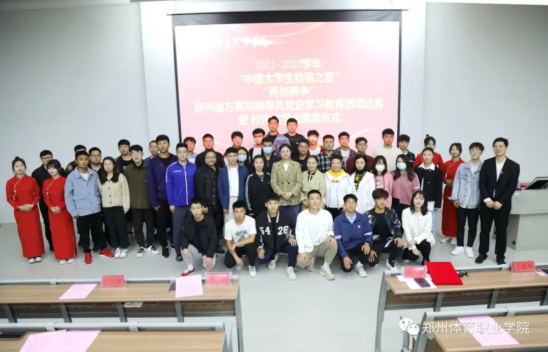 ug环球平台图片