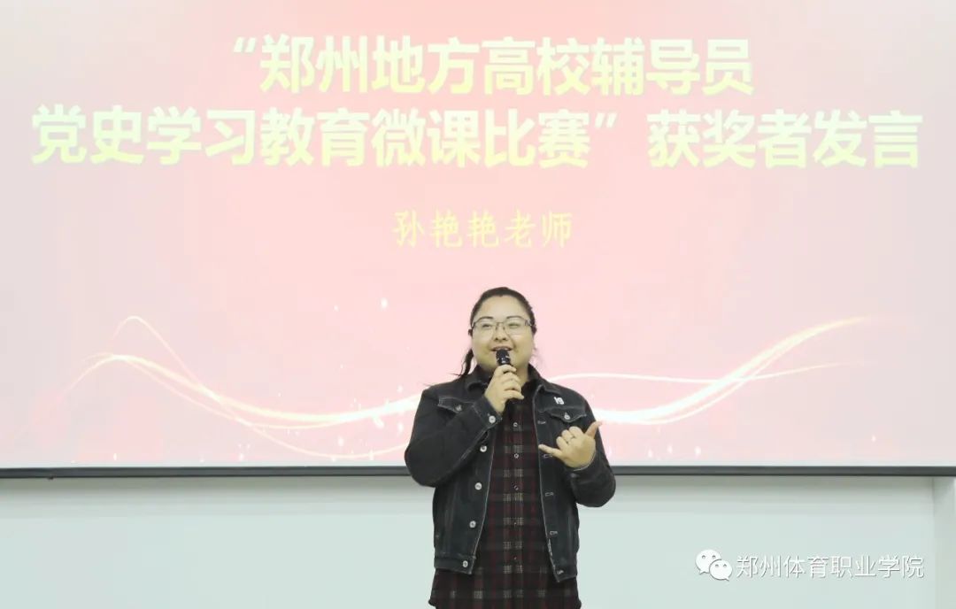 ug环球赛事快讯图片