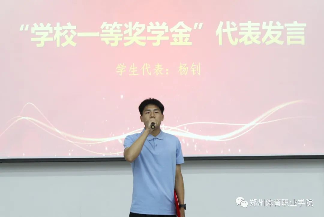 ug环球加速节点图片