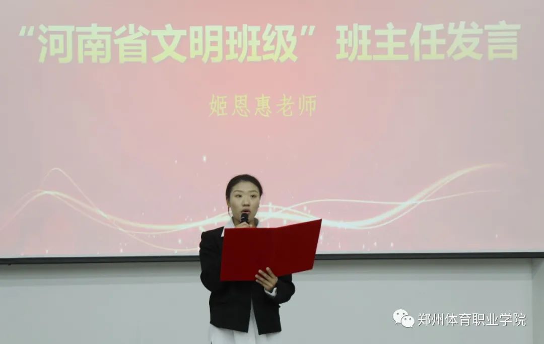 ug环球平台图片