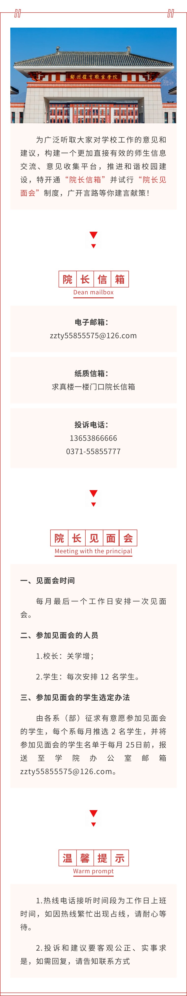 ug环球客户端
