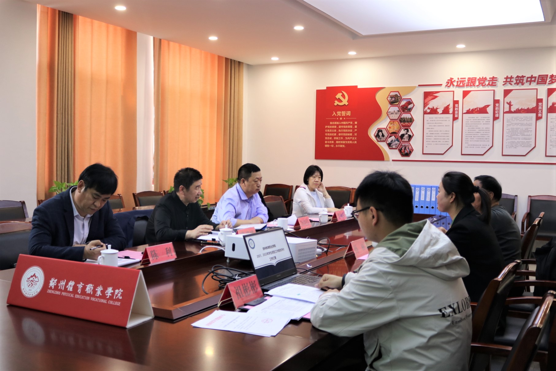 ug环球官方指定端图片