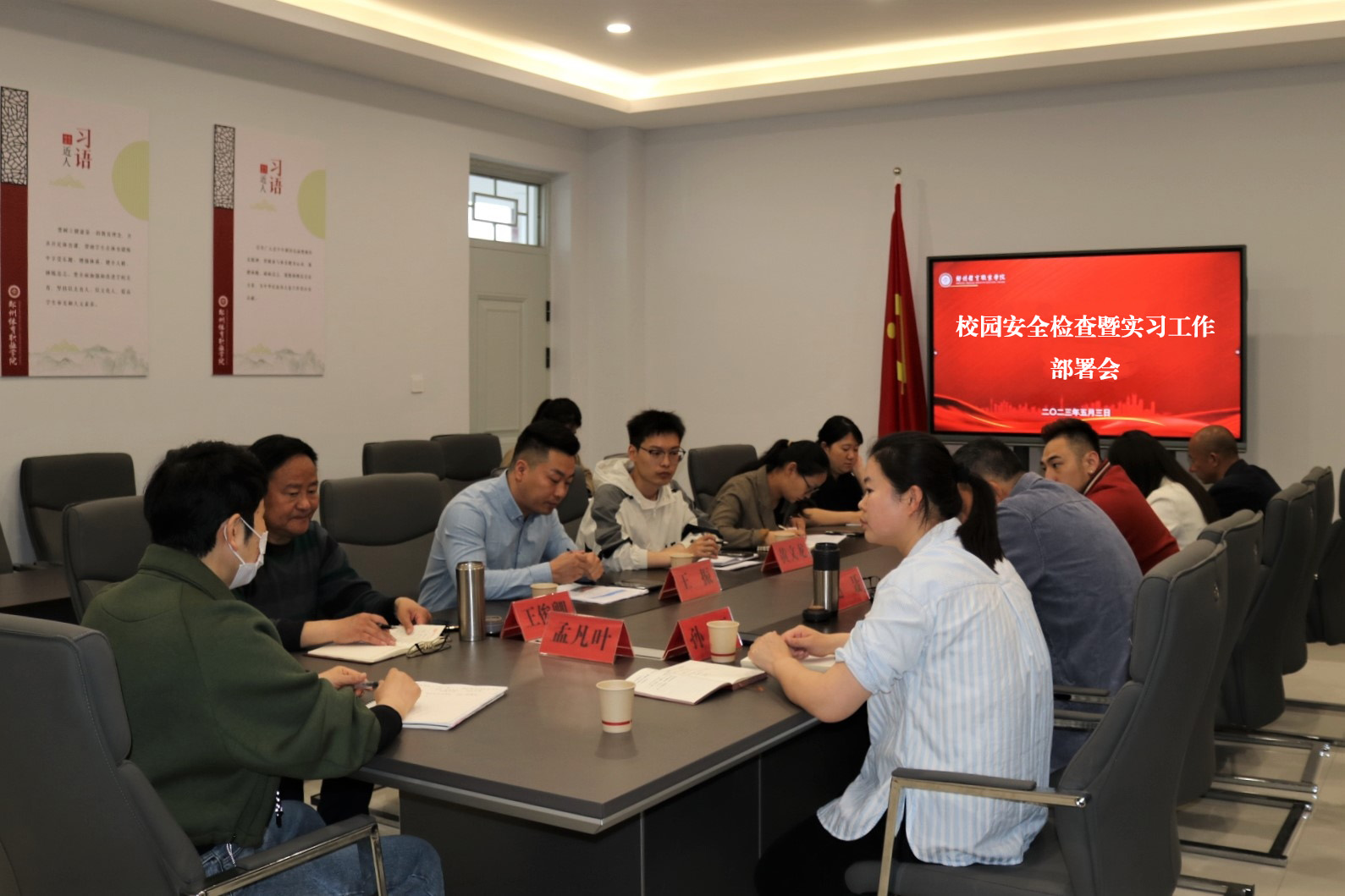 ug环球平台图片