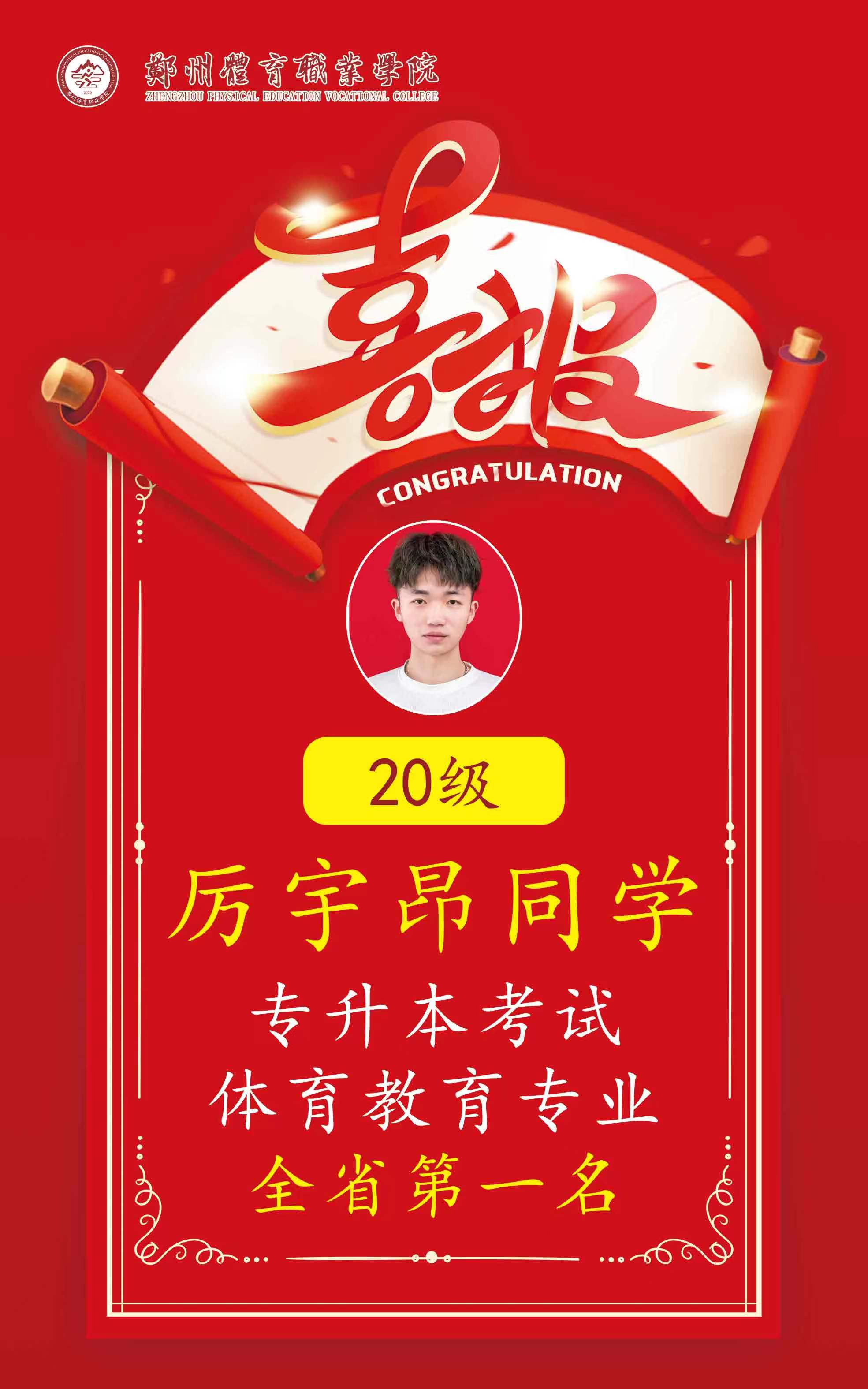 ug环球指定通道图片