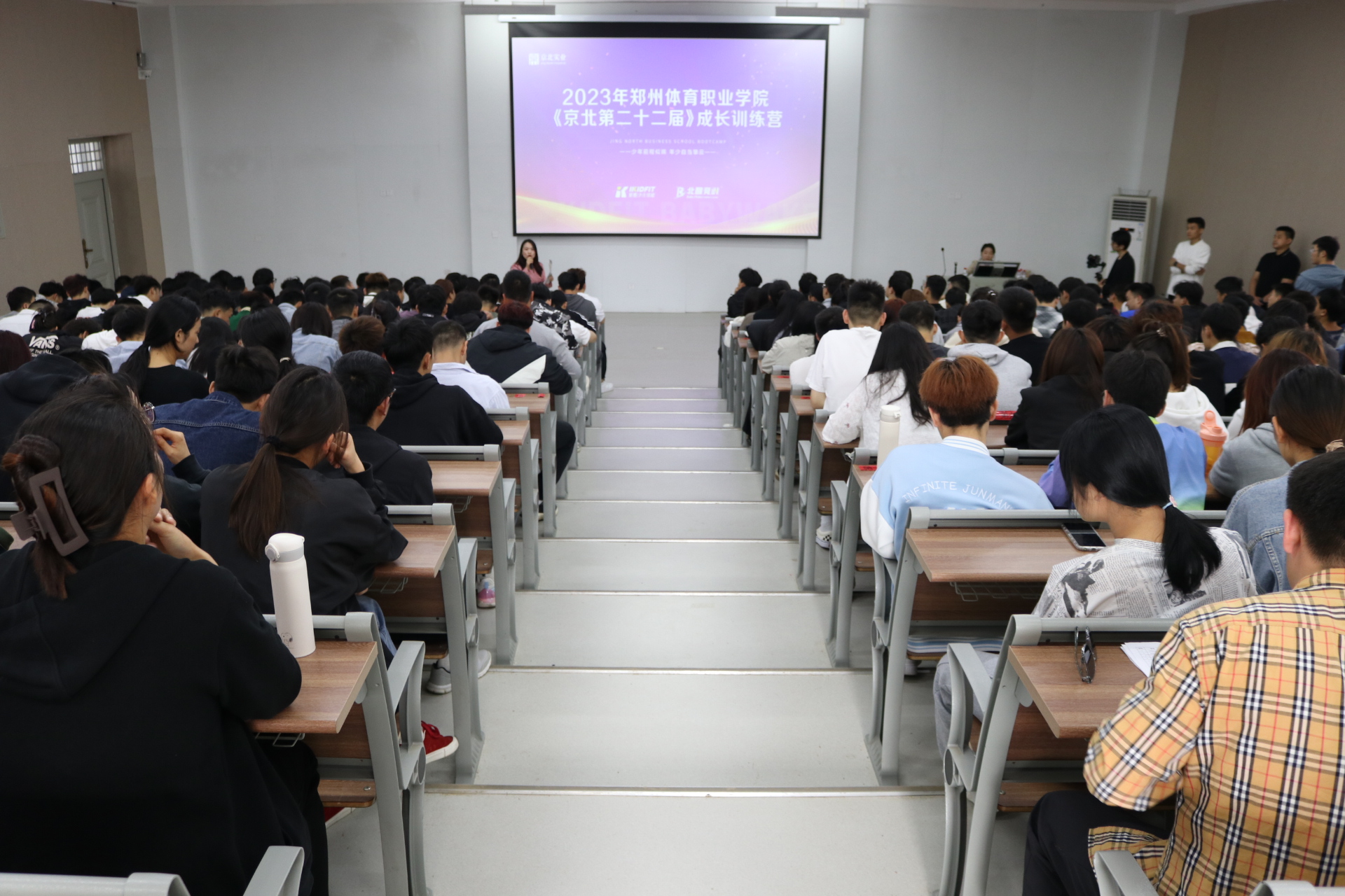 ug环球备用网址图片