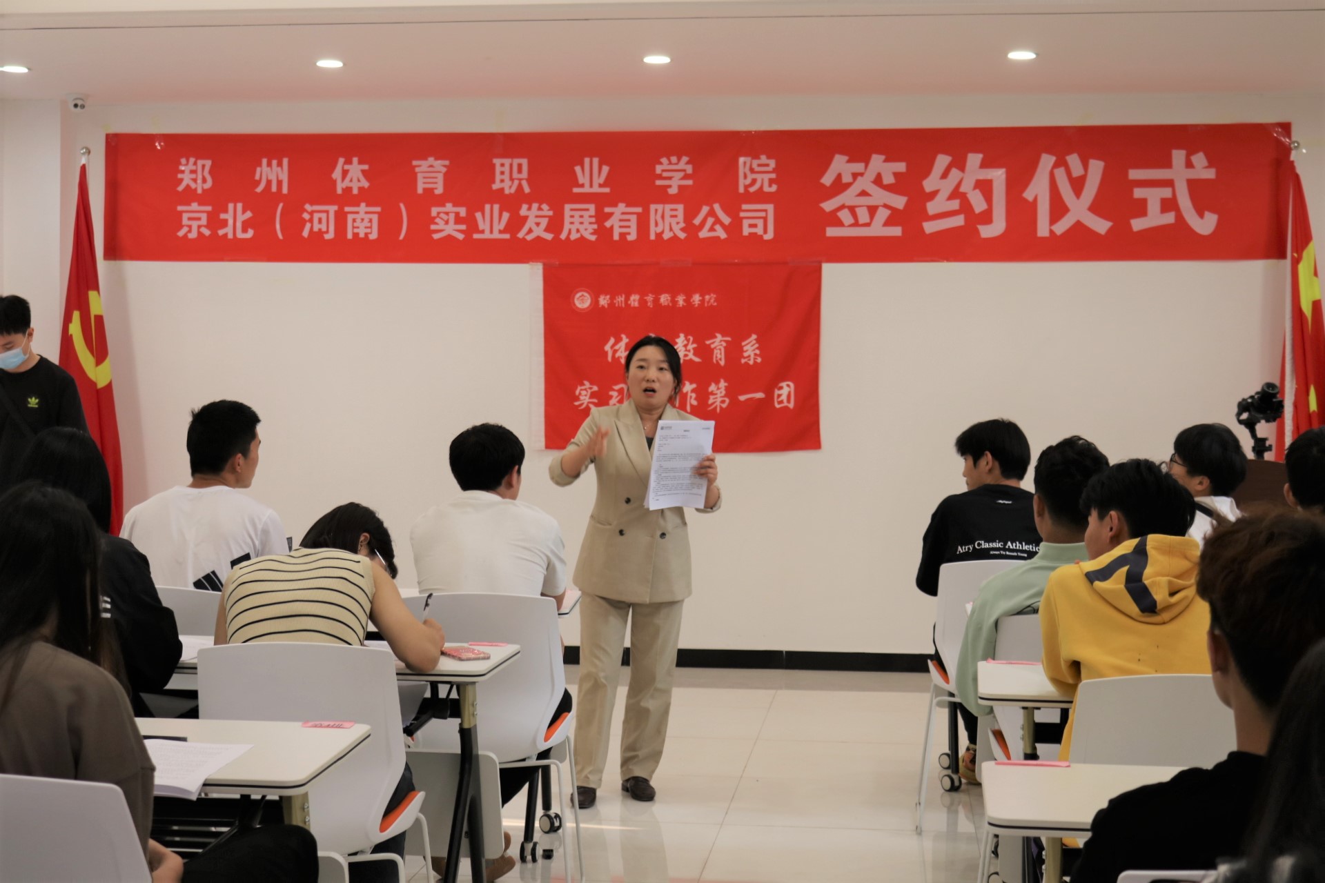 ug环球加速节点图片