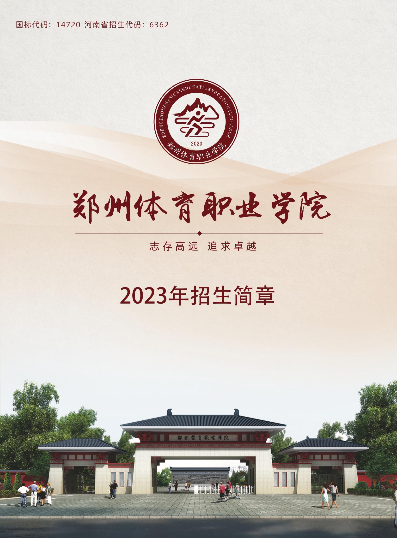 ug环球体育频道图片