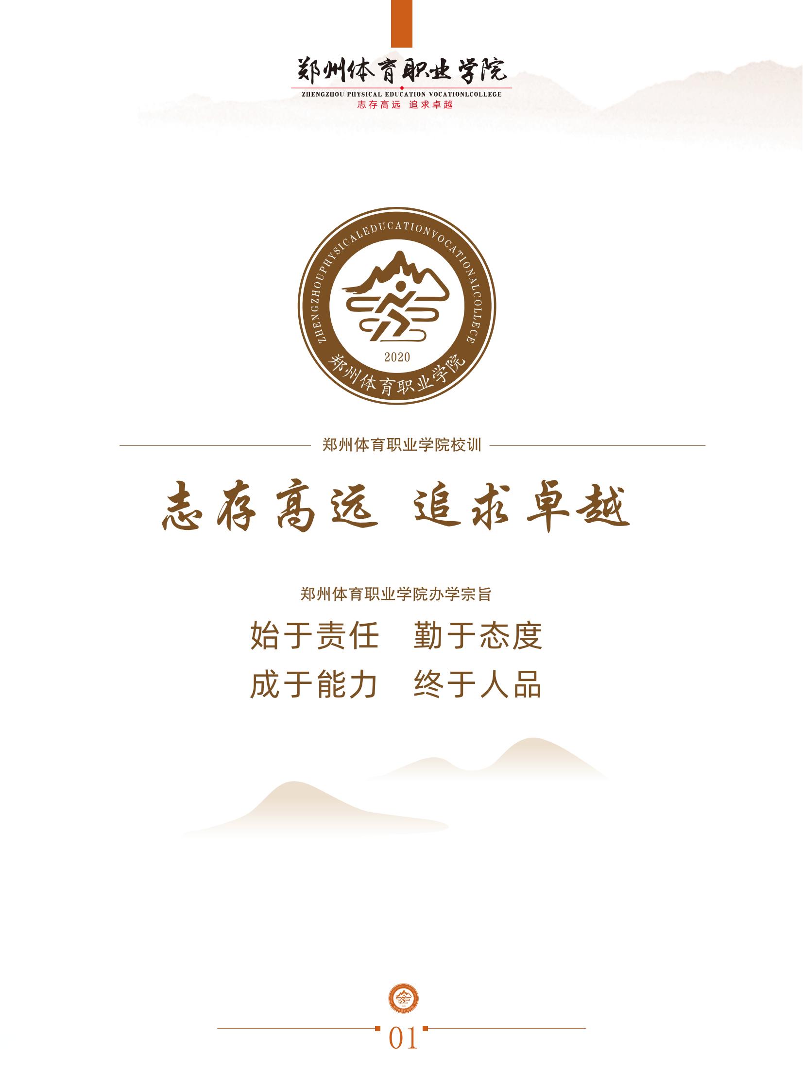 ug环球欧冠直播图片